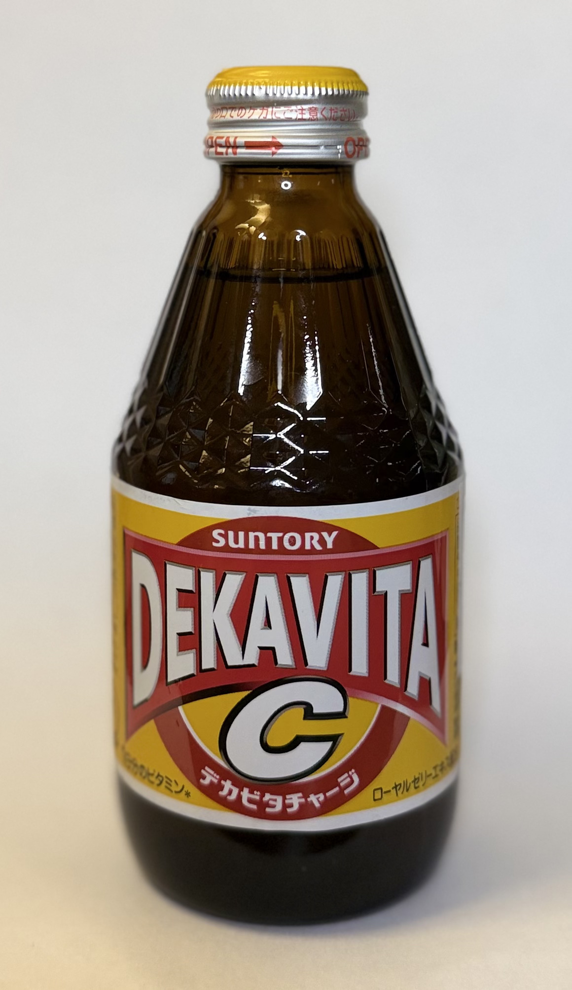Dekavita C