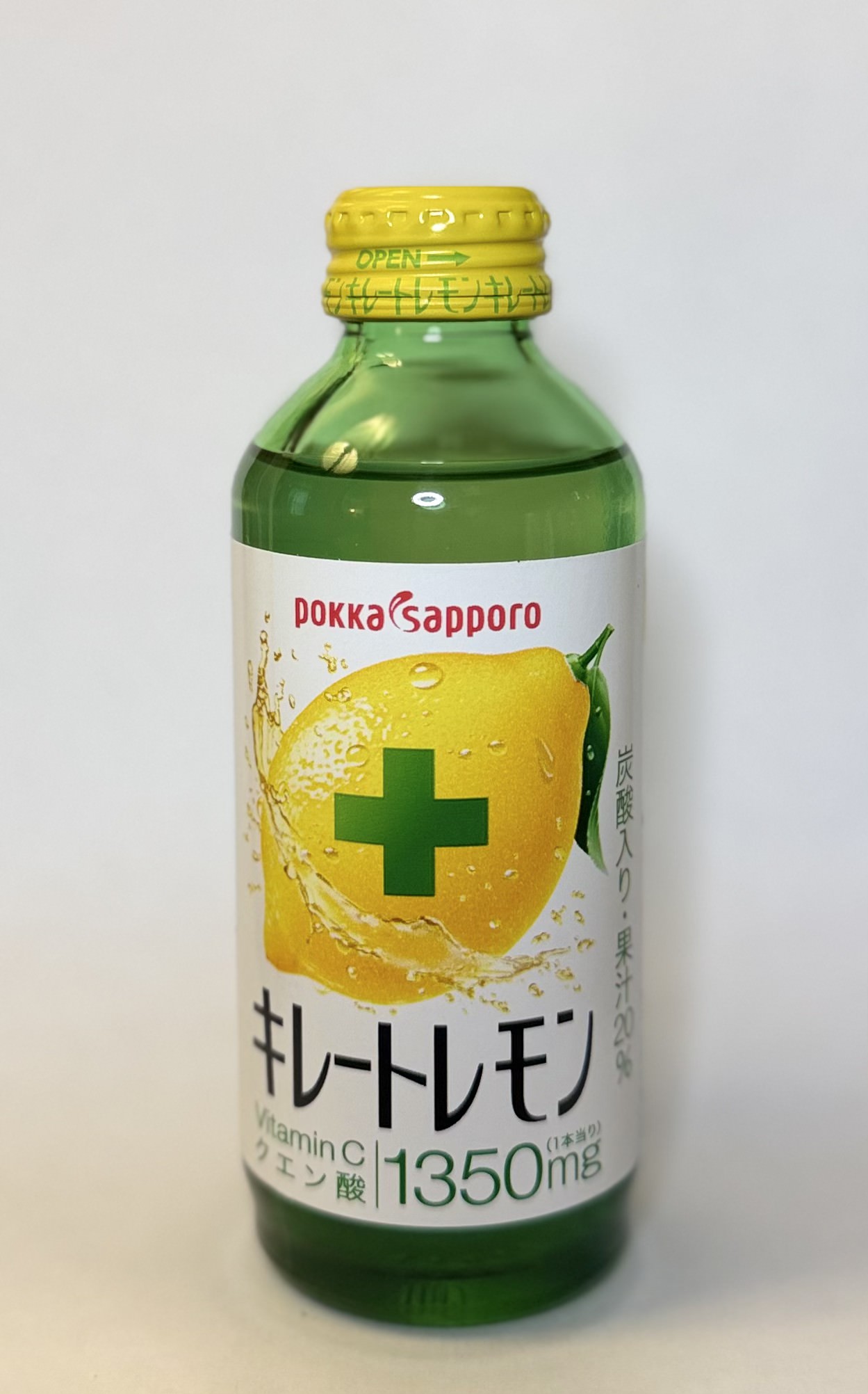 Kireto Lemon